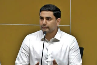 lokesh on miner rape issue in ananthapur district