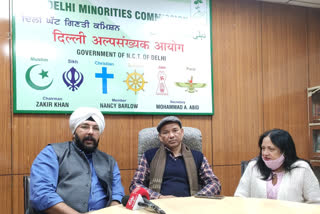 dmc celebrate world minorities rights day