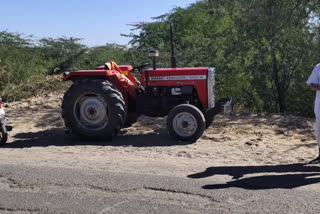 Sarawana police station area of Jalore,  Tractor theft in jalore