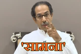 Shiv Sena