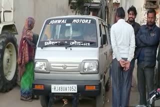 Ajmer News,  woman delivery on road in ajmer