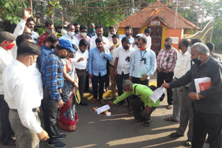 ratnagiri-teachers-union-agitation-against-state-government