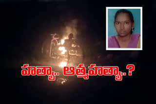 Disabled Lady caught in fire at Ongole