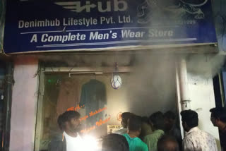 fire accident in cloth store