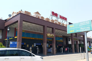 Ranchi railway station