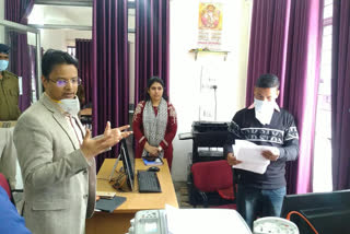 Dhanbad DC inspects e-solution Koshang