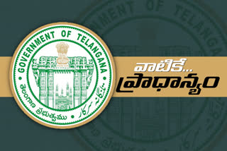 departmental recruitments in Telangana jobs