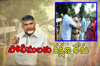 cbn on attack on police