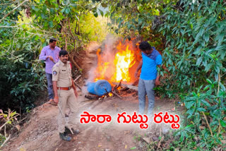 Police raided Natsara base in Visakhapatnam district Devarapalli Mandal