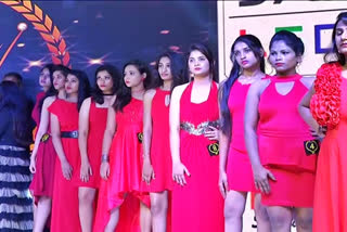 Mr and Miss ramp walk in vijayawada