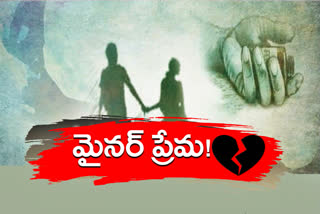lovers commits suicide in Palakurthi, Jangaon district