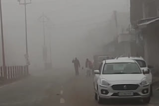 fog on streets