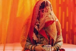 हिन्दू रीती रिवाज से की शादी