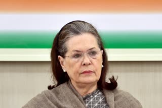 sonia to hold meeting with congress leaders