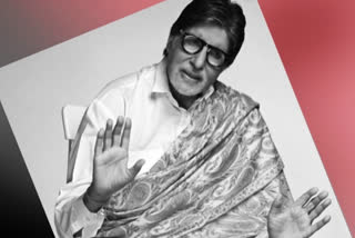 amitabh bachchan gives up sweet