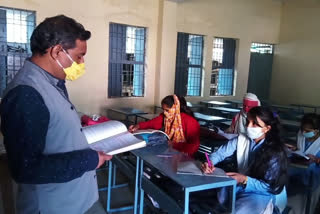 Schools opened in Vidisha