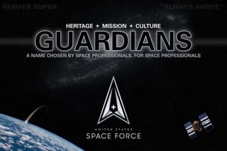 US Space Force members get a new name called guardians