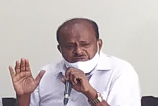 Former Chief Minister HD Kumaraswamy