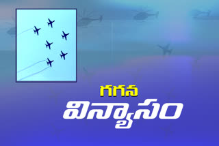 dundigal airforce academy in medchal district