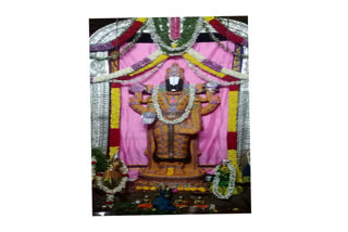 Dhanurmasa Shobha at Venkateswara Swamy Temple in Visakhapatnam MVP Colony