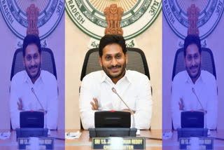 CM JAGAN