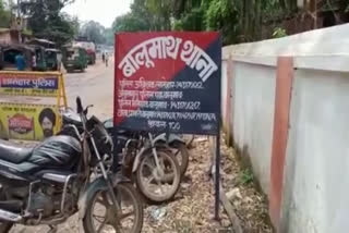 encounter between police and tpc naxalite organization in latehar