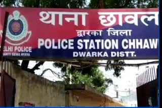 Chawla police arrested woman involved in 12 cases 139 illegal liquor recovered