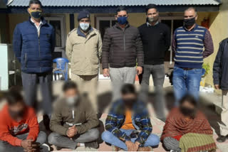 four people arrested in Hamirpur with heroin