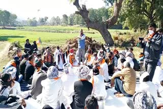 Central agricultural law, Udaipur MP Arjun Lal Meena