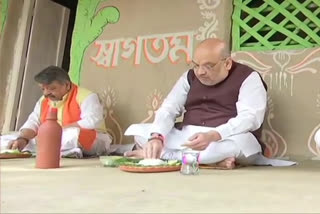 amit shah had launch at a farmer's house of Balijuri, west medinipur. The name of the farmer is sanatan singh. There were rice, sukto, curd and many others