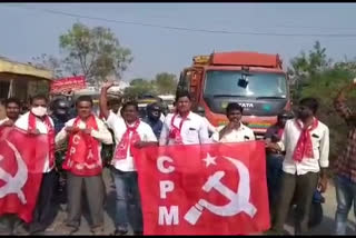 cpm leaders protest at anajpur gate for chityala bhuvanagiri road repairs