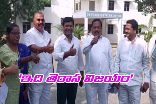 no confidence motion on cantonment vice president ramakrishna