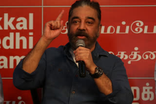 Kamal Haasan's MNM knocks on HC door to retain 'torch' symbol