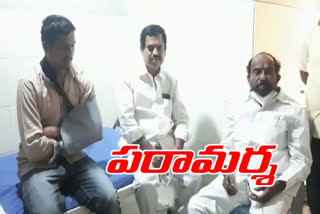 r krishnaiah meet with ou student suresh yadav in hyderabad