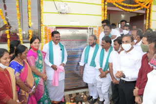 ministers inaugurate raithuvedika in chityala nirmal district