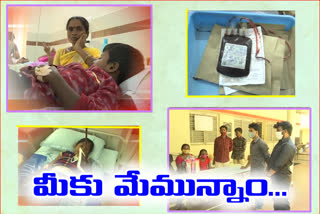 Eluru youths helping for thalassemia victims in west godavari district