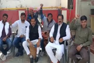 narnaul congress protest against bjp rally