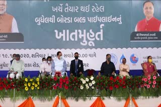 376.19 કરોડના કામનું ખાતમુહૂર્ત મુખ્યપ્રધાન વિજયભાઈ રૂપાણીના હસ્તે