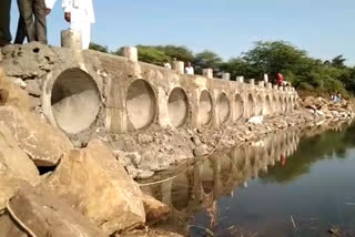 bridge over Panganga river