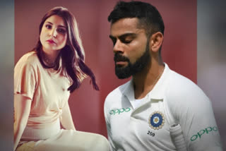 Anushka Sharma trends on Twitter as India loses Adelaide test