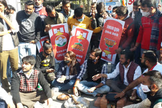 youth congress protest in udaipur, rising domestic gas prices , udaipur news