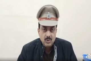जानकारी देते अपर पुलिस अधीक्षक संजय कुमार.