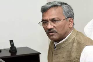 cm-trivendra-singh-rawat