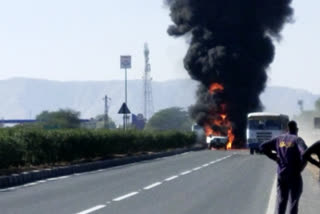 oil pickup caught fire