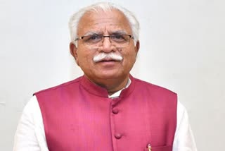 haryana e-governance digital india award