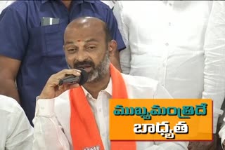 bjp state president bandi sanjay invites karimnagar ex deputy mayor ramesh