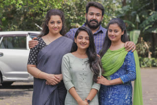 mohanlal