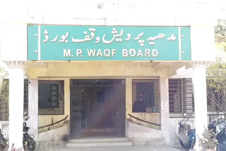 jamiat ulema e hind madhya pradesh demands to waqf board for social work