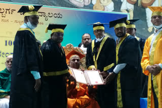 Doctorate From Gulbarga University To Subudhendra Swamiji