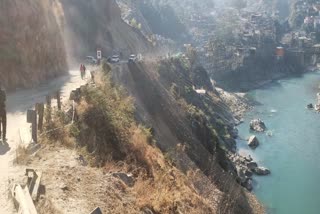 rudraprayag